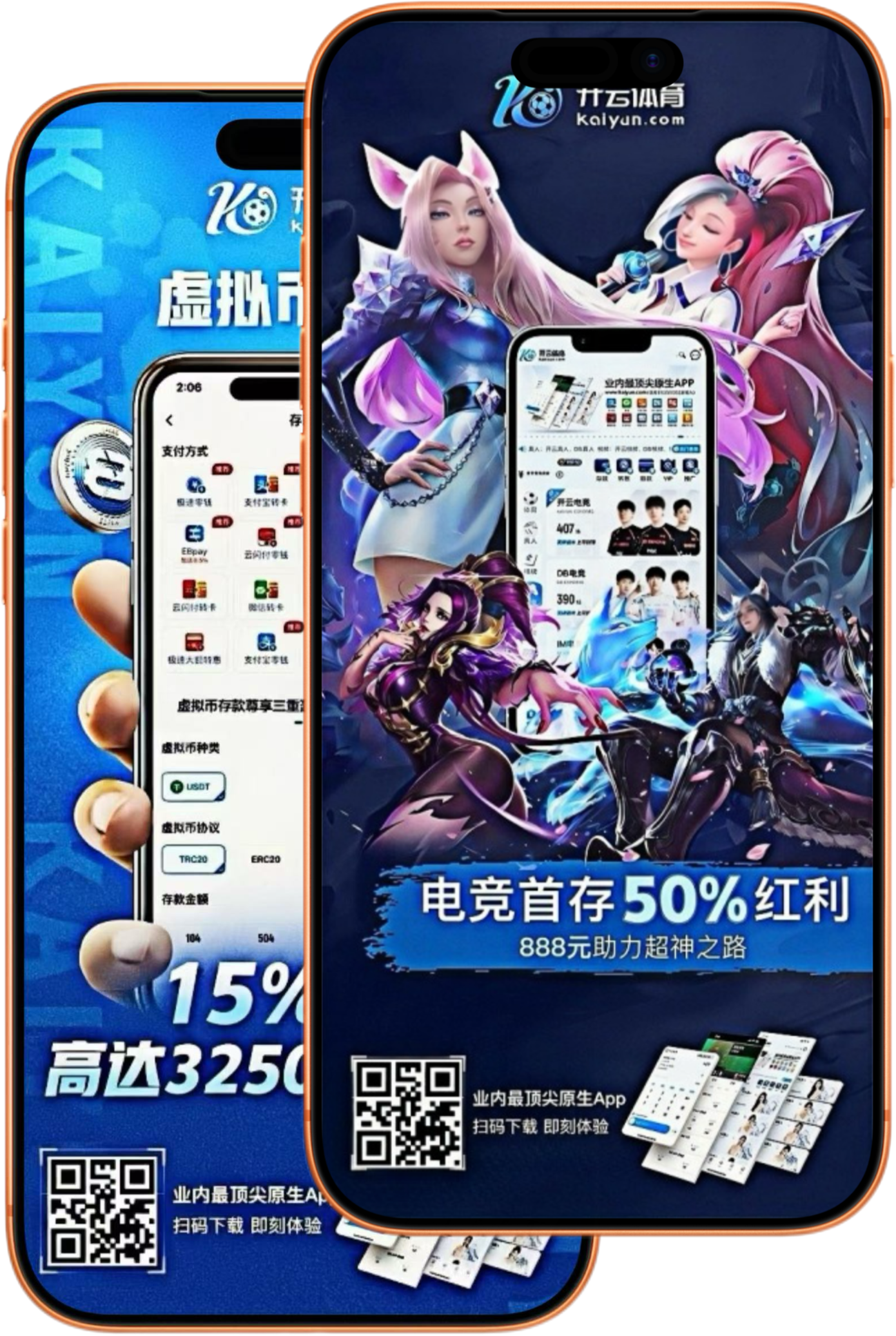 南宫NG28